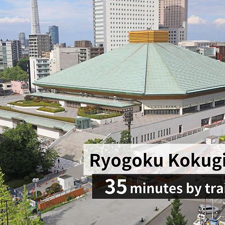 Hotel Allamanda Aoyama Tokyo Ngoại thất bức ảnh