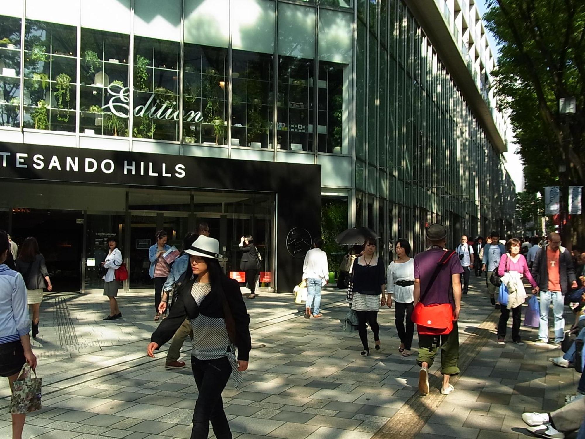Hotel Allamanda Aoyama Tokyo Ngoại thất bức ảnh